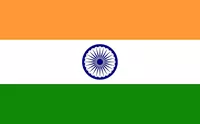 Indian Flag R1